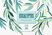 Green Bundle. vol.2. Watercolor, a Decorative Illustration by LABFcreations (Thumbnail 12 of 14)