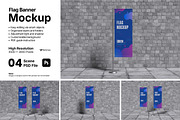 Flag Banner Mockup Bundle Set, an Advertising Mockup by Rielismee (Thumbnail 1 of 5)