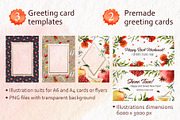 Rosh Hashanah and Yom Kippur Clipart, a Seasonal Illustration by Elena Malgina Clipart (Thumbnail 11 of 13)