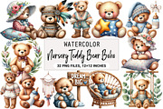 Nursery Teddy Bear Clipart,Boho, an Illustration by DreamArtGraphic (Thumbnail 1 of 7)