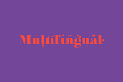 Clarize Display, a Serif Font by seventhimperium (Thumbnail 3 of 8)