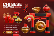 Chinese New Year 3D Icon Pack, an Object 3D Model by Haps Space (Thumbnail 1 of 4)