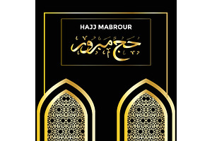 Oriental Hajj Mabrour Background