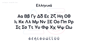 Lonie Soft, a Sans Serif Font by Par Défaut (Thumbnail 8 of 11)