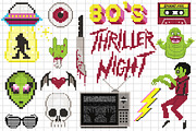 80's Night Thriller Pixel Art Set, an Education Illustration by Dapper Dudell (Thumbnail 2 of 3)