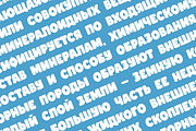 Melonie Bold Typeface, a Sans Serif Font by alpercakici (Thumbnail 15 of 15)