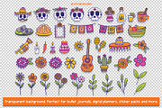 Day of the Dead Clipart and Patterns, an Object Illustration by Drafts n Doodles (Thumbnail 4 of 14)