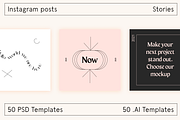 Lo Fi Instagram Templates, a Social Media Template by Bolderaja1 Studio (Thumbnail 2 of 12)