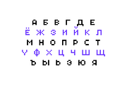 Nanobit - Pixel Typeface, a Sans Serif Font by alpercakici (Thumbnail 12 of 15)