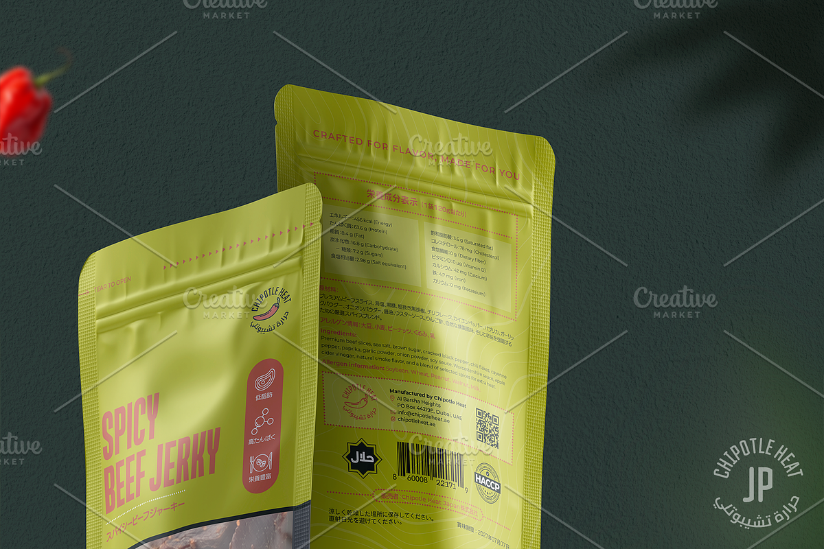 Spicy Beef Jerky Pouch Template JP, a Marketing Template by fisihsani (Photo 1 of 6)