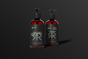 Soap Bottle Mockup, a Cups & Container Mockup by Pikachudesign (Thumbnail 3 of 5)