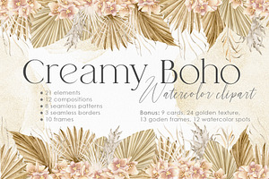 Boho Flowers Watercolor Clipart Set