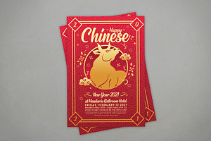 Chinese New Year 2021