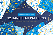 12 Hanukkah Seamless Patterns, a Pattern Graphic by miumiu (Thumbnail 1 of 6)