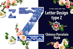 Alphabet design in Oriental style