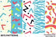 80s patterns, a Pattern Graphic by LuOtero (Thumbnail 2 of 3)