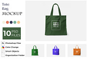 Tote Bag Mockup, an Apparel Mockup by DigitAuras (Thumbnail 1 of 6)