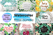 Watercolor Floral BUNDLE, an Illustration by WBS Design (Thumbnail 1 of 27)