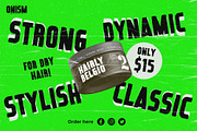 Onism – Bold Allcaps Display Font, a Sans Serif Font by Almarkhatype (Thumbnail 3 of 8)