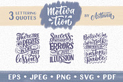 Motivation Lettering Quotes, a Decorative Illustration by Artlana (Thumbnail 1 of 3)