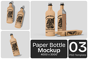 Paper Bottle Mockup, a Cups & Container Mockup by Permadi Creative (Thumbnail 1 of 5)