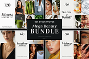 MEGA BEAUTY BUNDLE 605 Stock Photos, a Beauty & Fashion Photo by Digital Blood (Thumbnail 1 of 5)