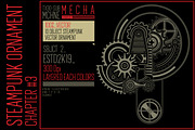 Steampunk Ornament Chapter 3, an Object Graphic by the-sastra (Thumbnail 3 of 10)
