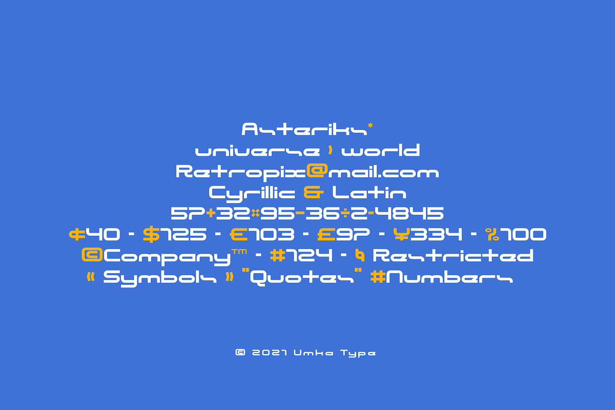 Aurora Display Font, a Font by alpercakici (Photo 8 of 9)