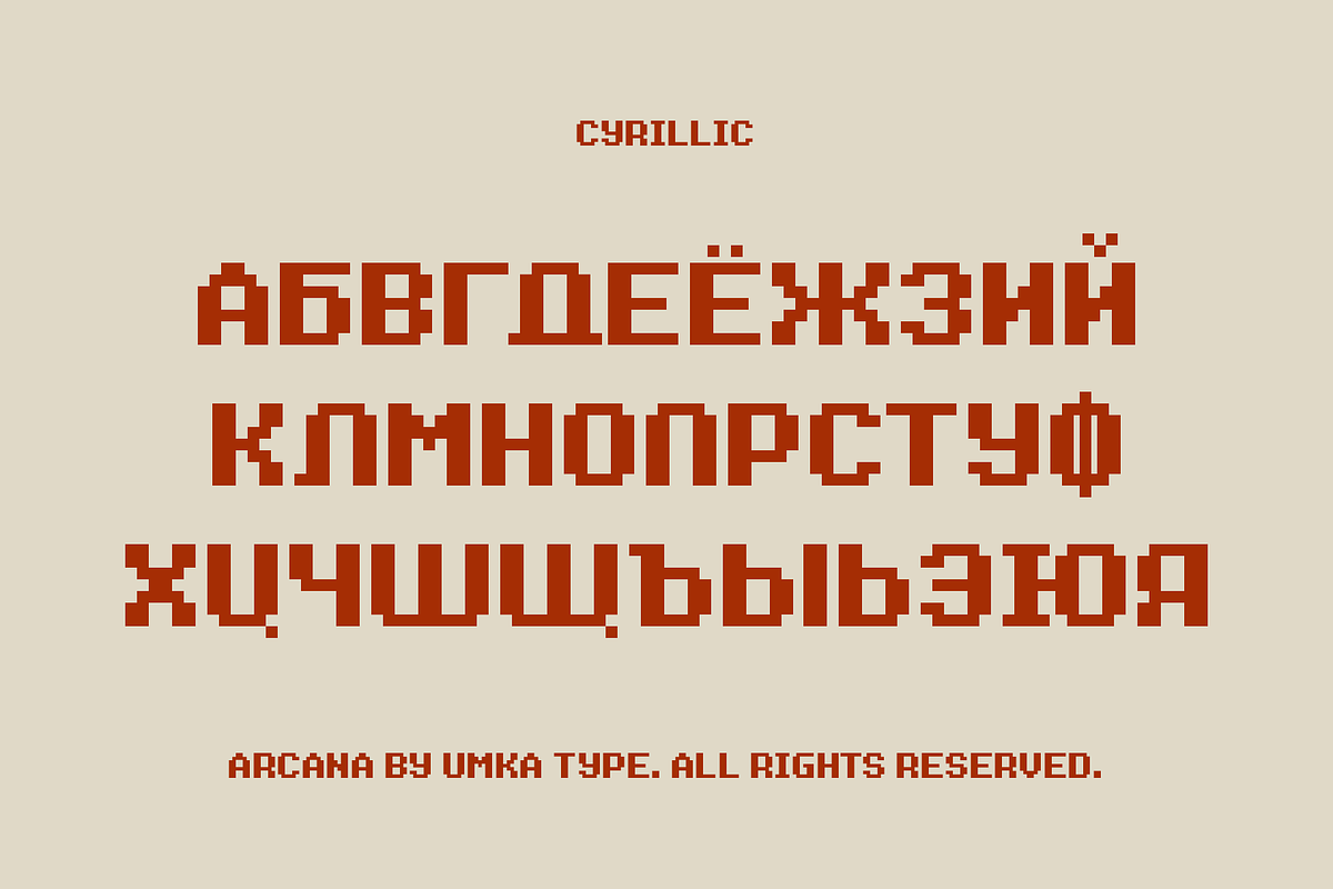 Arcana Game Pixel Font, a Font by alpercakici (Photo 4 of 13)