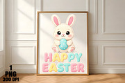 Happy Easter Sublimation PNG, an Illustration by Daily.Designs (Thumbnail 4 of 5)