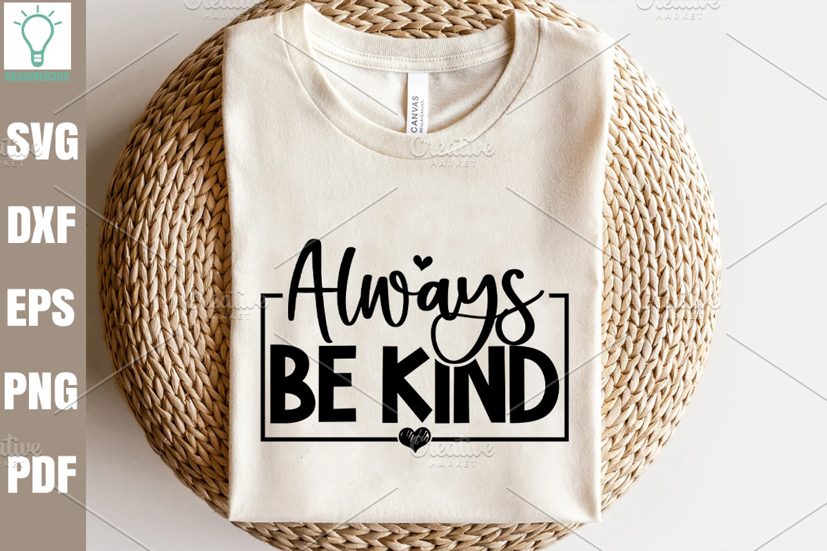 Motivational SVG Bundle, a Graphic by Designer302 (Photo 2 of 26)