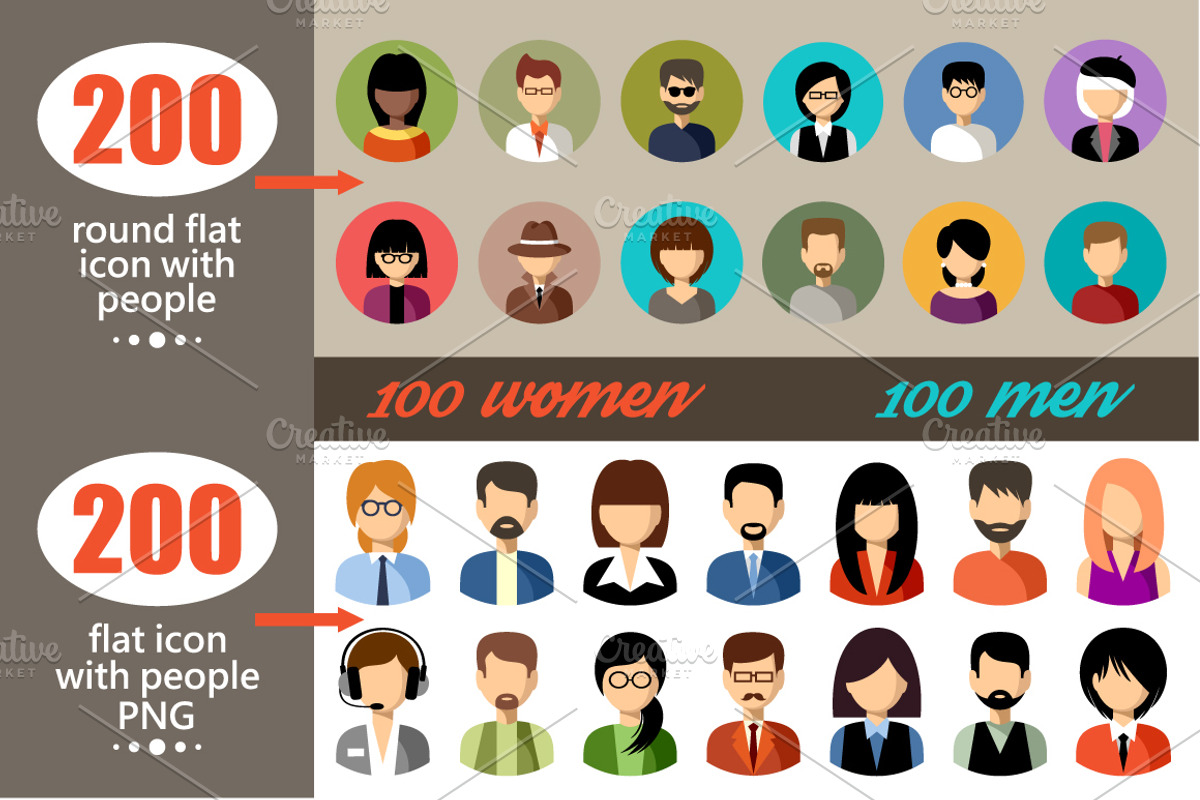 200 Flat icons with people, an Icon by Gurza SHOP (Photo 1 of 5)