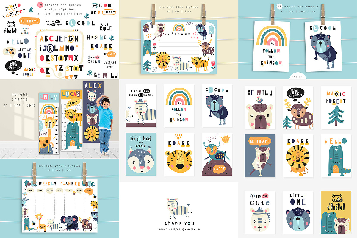 Big Kids Bundle Graphic & Patterns, an Animal Illustration by Nursery Art (Photo 10 of 18)