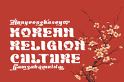 Bichaeru - Korean Typeface, a Sans Serif Font by TypeClassHeroes (Thumbnail 4 of 10)