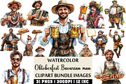 Oktoberfest Bavarian man clipart set, an Illustration by Craft Nest (Thumbnail 1 of 4)
