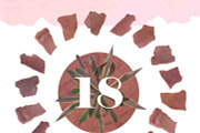 Sahara Flowers #01, a Product Mockup by ARKS ACADEMY (Thumbnail 9 of 10)