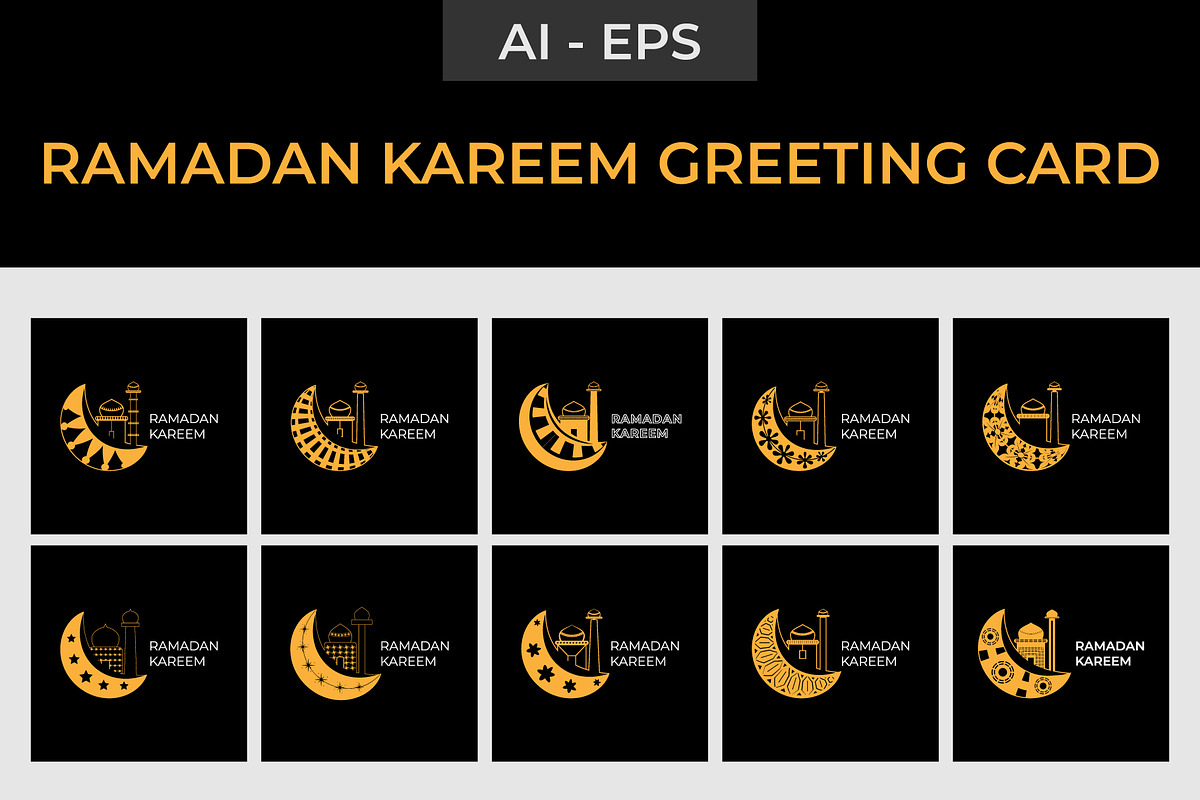 Ramadan Kareem Greeting Card, a Seasonal Illustration by Lakhan1998 (Photo 1 of 6)