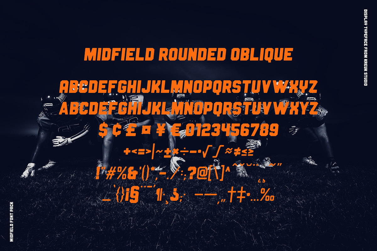 Midfield preview 8