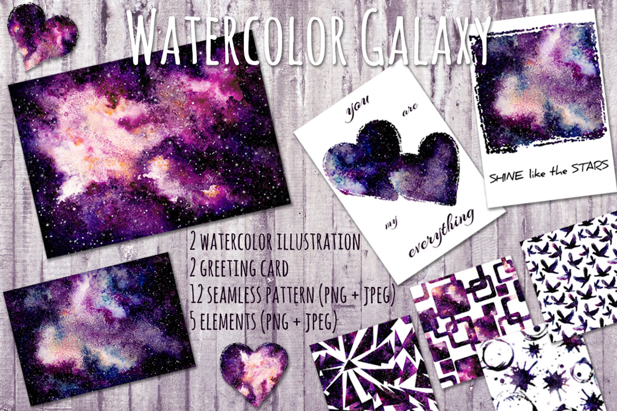 Watercolor Galaxy Set, a Texture Illustration by Salted Galaxy (Photo 1 of 7)
