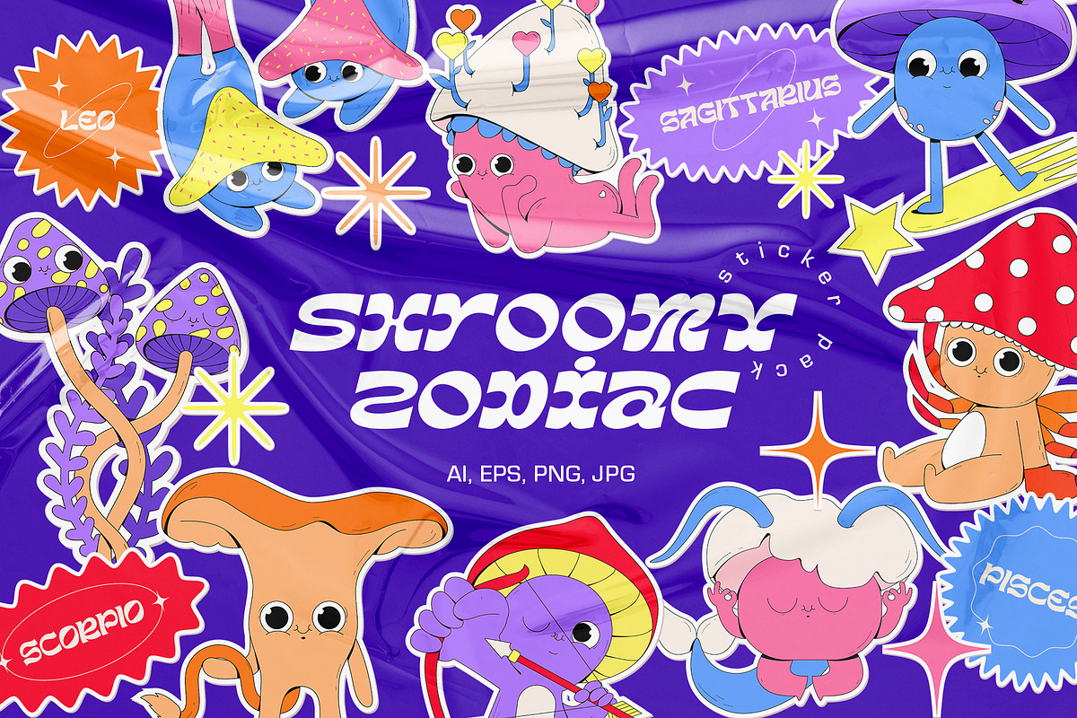Shroomy Zodiac - vector stickers, an Illustration by marmarina (Photo 1 of 11)