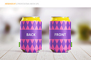 Can Koozie Mock-up, a Product Mockup by WebAndCat (Thumbnail 5 of 7)