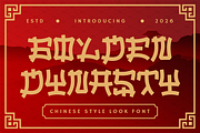 Golden Dynasty Chinese Style Font, a Font by PutraCetol Studio (Thumbnail 1 of 5)
