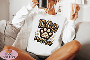 Dog Mama PNG Faux Yarn Chenille Leop, an Illustration by Daily.Designs (Thumbnail 5 of 5)