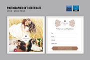 Photographer Gift Certificate-V03, a Card Template by Template Shop (Thumbnail 1 of 5)