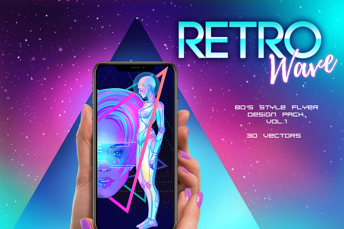 RETRO Wave. 30 design templates., a Person Illustration by Varvara Gorbash (Photo 5 of 10)