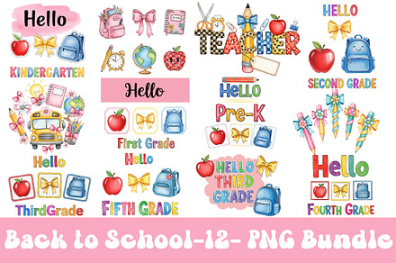 Back to School PNG Bundle