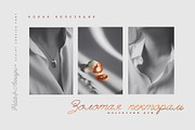Petite Annagri Cyrillic Greek font, a Script Font by IraDvilyuk (Thumbnail 2 of 20)