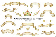 Watercolor Vintage Elements Set, a Decorative Illustration by Elena Medvedeva (Thumbnail 1 of 2)
