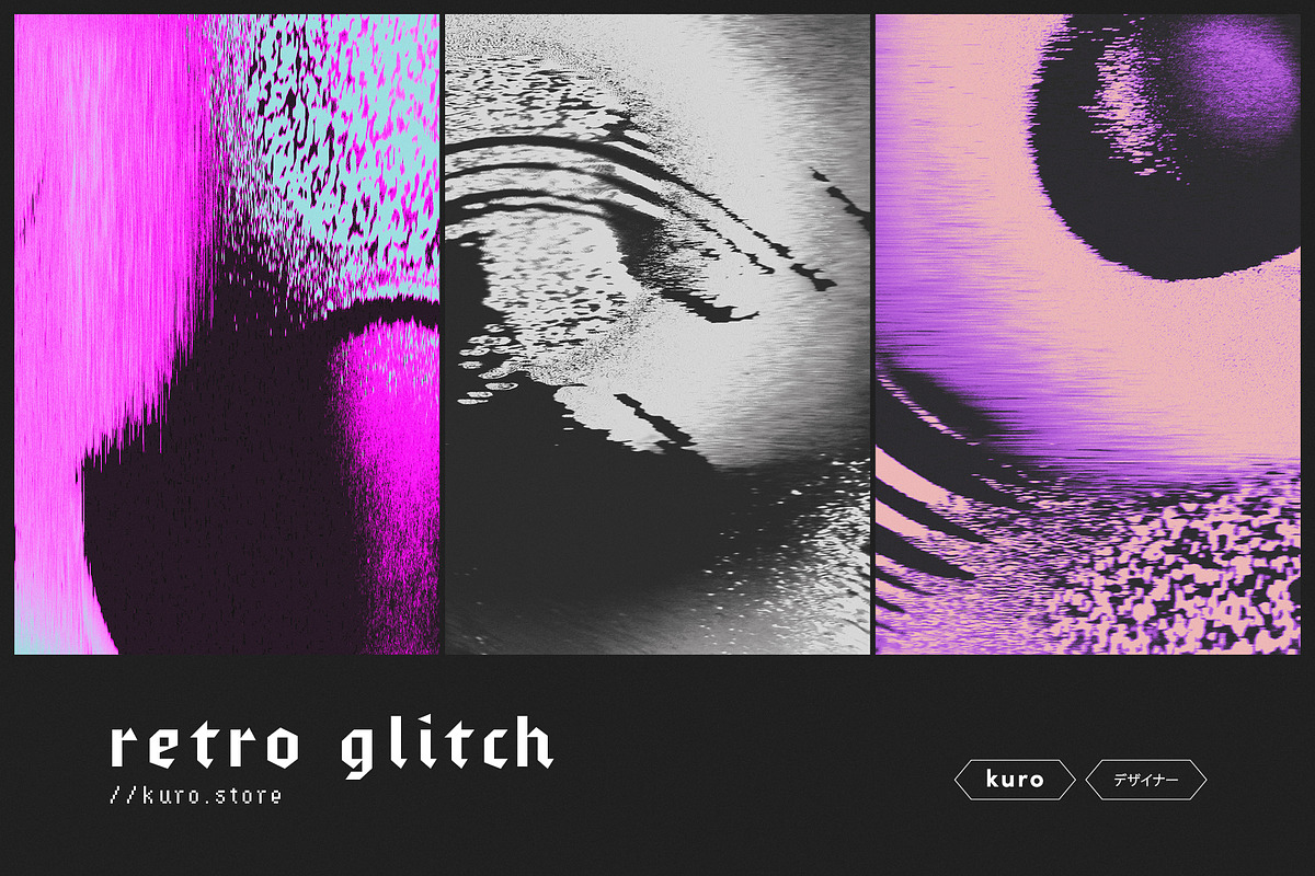 Retro Glitch, a Texture Graphic by kuro (Photo 1 of 12)
