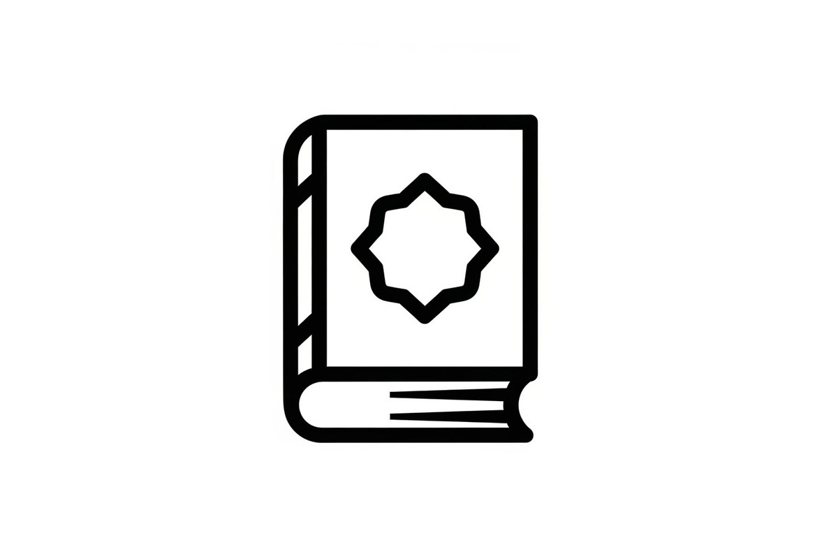 50 Islamic Ramadan Eid Icon Set, an Illustration by BIPLOB EXPERT (Photo 3 of 44)